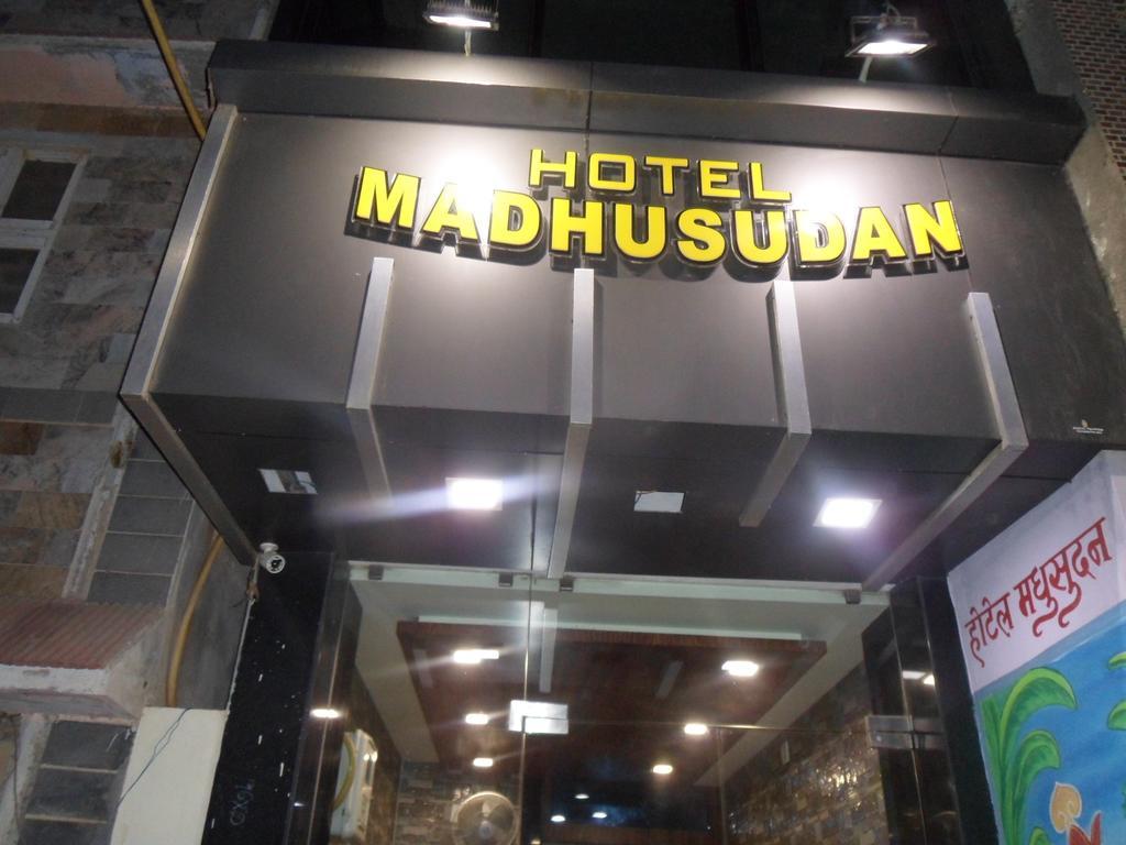 Hotel Madhusudan Dwārka Εξωτερικό φωτογραφία